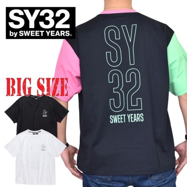 別注 大きいサイズ メンズ SY32 by SWEET YEARS スウィートイヤーズ 半袖 Tシャ...