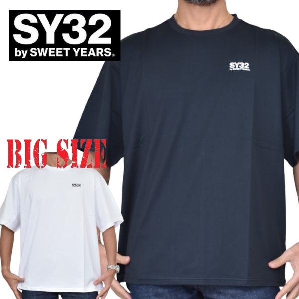 大きいサイズ メンズ SY32 by SWEET YEARS スウィートイヤーズ ベーシックロゴテー...