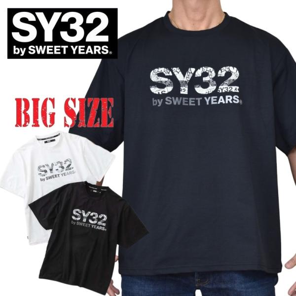大きいサイズ メンズ SY32 by SWEET YEARS 半袖 Tシャツ BASICGRAPHI...