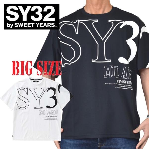 大きいサイズ メンズ SY32 by SWEET YEARS 半袖 Tシャツ BIG LOGO TE...