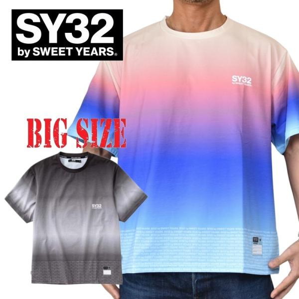 大きいサイズ メンズ SY32 by SWEET YEARS 半袖 Tシャツ GRADATION L...