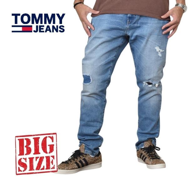 大きいサイズメンズ TOMMY HILFIGER JEANS トミーヒルフィガー デニムパンツ ジー...