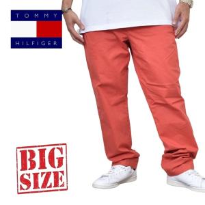 TOMMY HILFIGER（トミー・ヒルフィガー） 大きいサイズメンズ チノパン