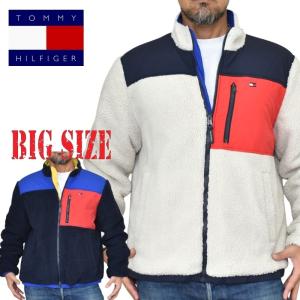 お値下げ！トミーヒルフィガー　ボアジャケット　未使用 TOMMY HILFIGER トミーヒルフィガー ボア ジャケット フリース
