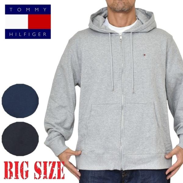 大きいサイズメンズ TOMMY HILFIGER トミーヒルフィガー Zip Hoodie フルジッ...