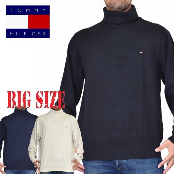 SALE 大きいサイズメンズ トミーヒルフィガー ハイネック セーター ニット カシミヤ混 長袖 ワ...