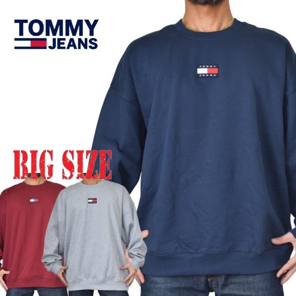 SALE 大きいサイズメンズ TOMMY HILFIGER JEANS トミーヒルフィガージーンズ ...