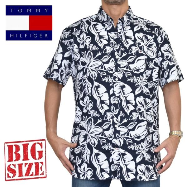 大きいサイズメンズ トミーヒルフィガー TOMMY HILFIGER 半袖 シャツ ワンポイント ハ...
