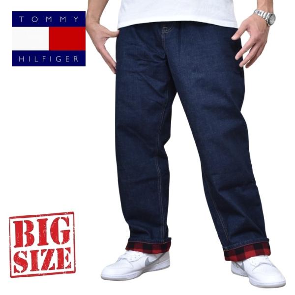 大きいサイズメンズ TOMMY HILFIGER トミーヒルフィガー ストレート ルーズ デニムパン...