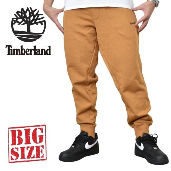 大きいサイズ メンズ ティンバーランド Timberland 裏起毛 スウェットパンツ ジョガーパン...