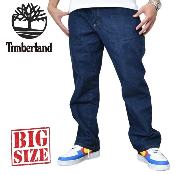 大きいサイズ メンズ Timberland PRO ティンバーランドプロ ペインター デニムパンツ ...