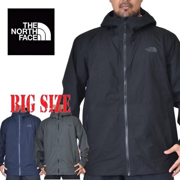 大きいサイズ メンズ ノースフェイス THE NORTH FACE フルジップ マウンテンパーカー ...