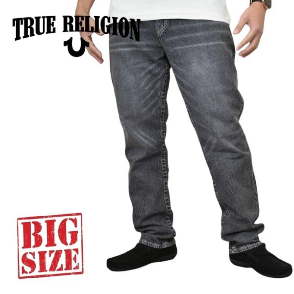 大きいサイズ メンズ TRUE RELIGION トゥルーレリジョン Rocco Skinny Je...