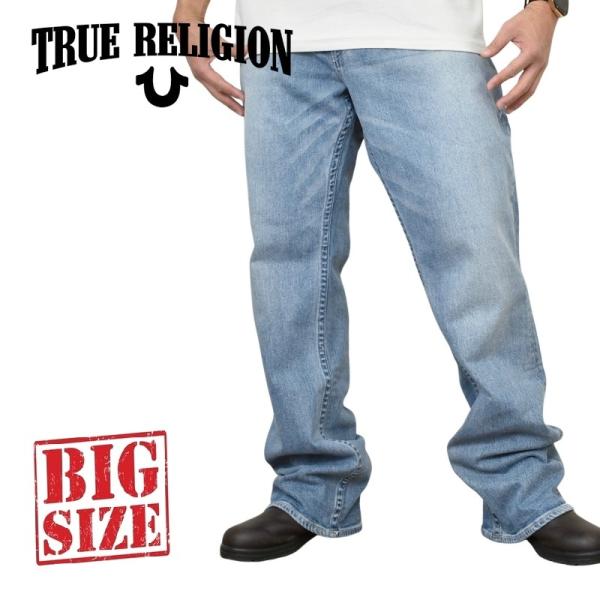 大きいサイズ メンズ TRUE RELIGION トゥルーレリジョン BILLY BOOTCUT J...