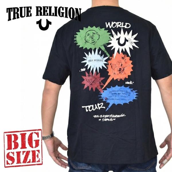 大きいサイズ メンズ TRUE RELIGION トゥルーレリジョン SPEECH BUBBLE G...