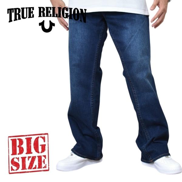 大きいサイズ メンズ TRUE RELIGION トゥルーレリジョン 34 デニムパンツ ジーンズ ...
