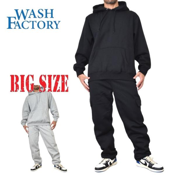 大きいサイズ メンズ WASH FACTORY セットアップ 上下 プルオーバー パーカー フーディ...