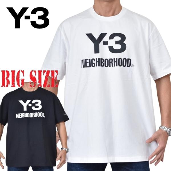 大きいサイズ メンズ Y-3 ワイスリー NBHD ネイバーフッド 半袖Ｔシャツ Yohji Yam...
