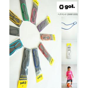 gol.ゴルヘアバンドG081222