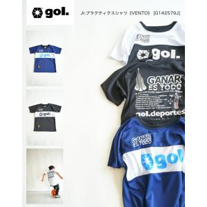 さよならバーゲン30gol.ゴル Jr.プラクティクスシャツ《VENTO》G142579J｜defi-web