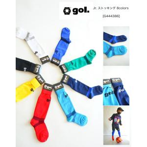 gol.ゴルJr. ストッキング 8colors｜defi-web