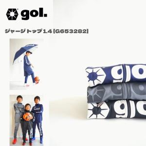 gol. ゴル ジャージ トップ 1.4｜defi-web