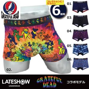 outdoorボクサー2枚組10点　M※最終値下げ OUTDOOR PRODUCTS 前開き 前閉じ対応 福袋7枚組ブランドボクサー