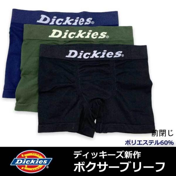 【DICKIES】メンズ ボクサーパンツ ディッキーズ 新作ボクサー 100year テープメジャー...