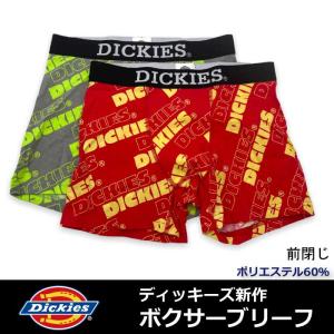 デックスアンドエルズ - Yahoo!ショッピング