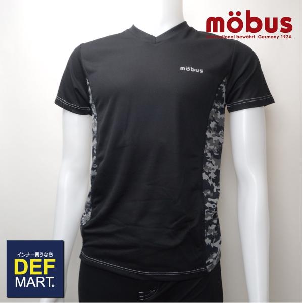 モーブス mobus メンズ Tシャツ 迷彩柄 Vネック 半袖 メッシュ地  70134