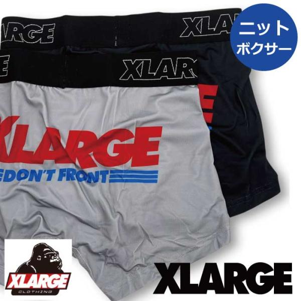 【X-LARGE】エクストララージ メンズ ボクサー パンツ 80986200 BUY AREA柄 ...