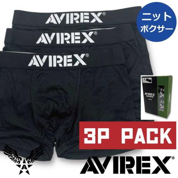 【AVIREX USA アヴィレックス】ボクサーパンツ メンズ アンダーウェア 81583800 A...
