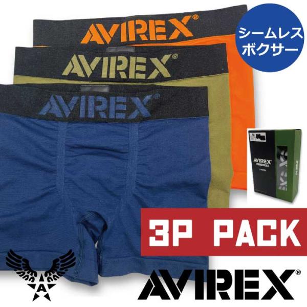 【AVIREX USA アヴィレックス】ボクサーパンツ メンズ アンダーウェア 81583900 A...