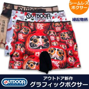 デックスアンドエルズ - Yahoo!ショッピング