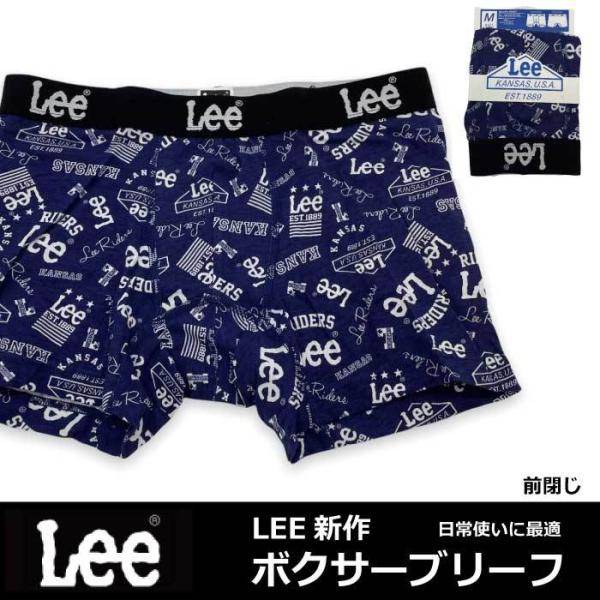 メンズ ボクサー パンツ LEE リー ランダムロゴ柄