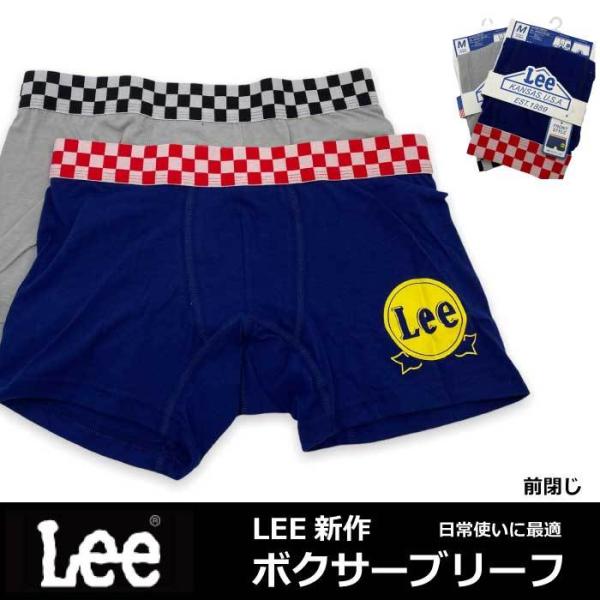メンズ ボクサー パンツ LEE リー ワンポイントロゴ柄