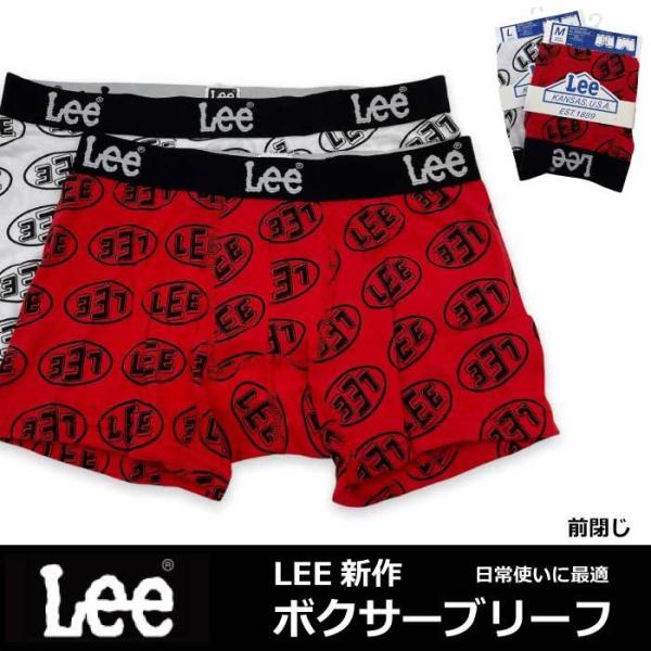 メンズ ボクサー パンツ LEE リー サークルロゴ柄