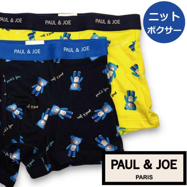 【ポール＆ジョー PAUL&amp;JOE PAUL AND JOE】ボクサーパンツ メンズ ネコ ブルーベ...