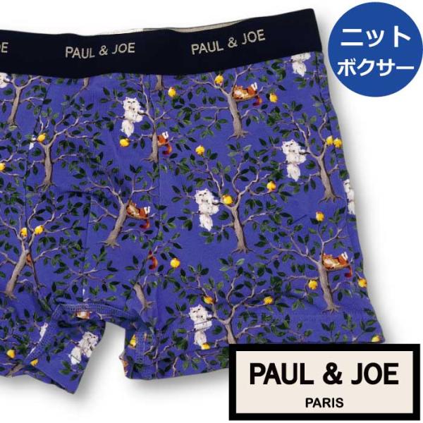 【ポール＆ジョー PAUL&amp;JOE PAUL AND JOE】ボクサーパンツ メンズ ネコ 木とレモ...