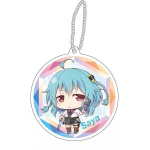 学戦都市アスタリスク リフレクションキーホルダー 沙々宮紗夜 の最安値 価格比較 送料無料検索 Yahoo ショッピング