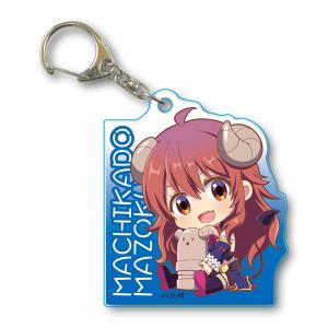 ぎゅぎゅっとアクリルキーホルダー 学園アイドルマスター 藤田ことね