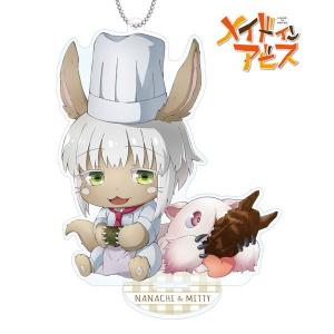 メイドインアビス 兎座ナナチ アクリルキーホルダー : デフォルメ屋