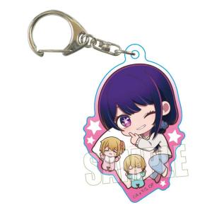ぎゅぎゅっとアクリルキーホルダー 推しの子 アクア(制服) 【新品