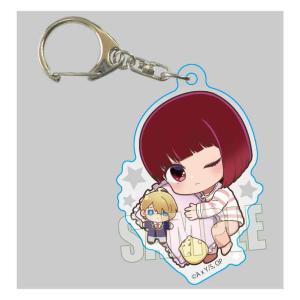 ぎゅぎゅっとアクリルキーホルダー 推しの子 有馬かな 【新品