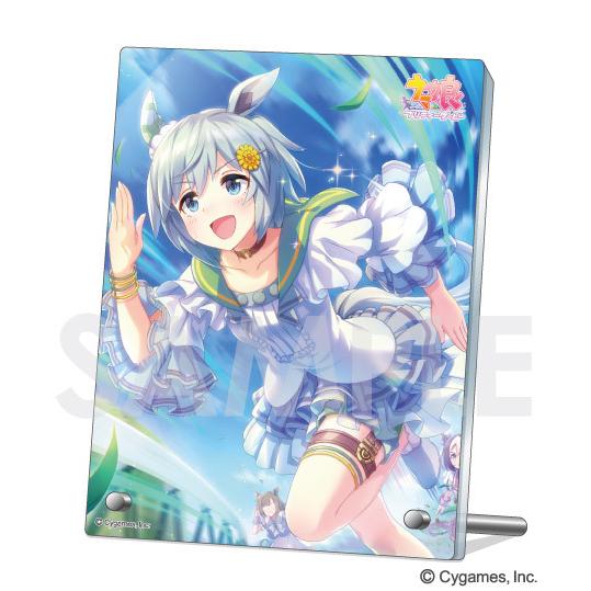 ウマ娘 プリティーダービー アクリルプレート Vol.4 1 セイウンスカイ 【新品・在庫品】