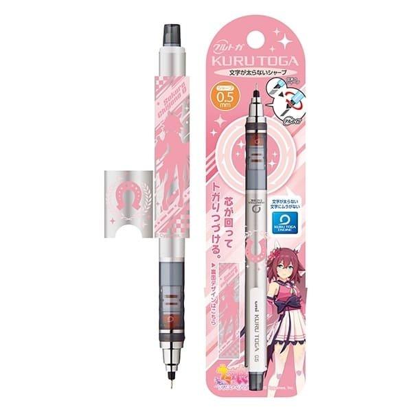 ウマ娘 プリティーダービー クルトガ2 5.サクラチヨノオー 【新品・在庫品】