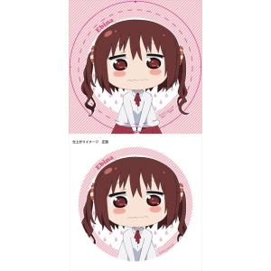 干物妹 うまるちゃん 缶バッジ100 海老名菜々 最安値 価格比較 Yahoo ショッピング 口コミ 評判からも探せる