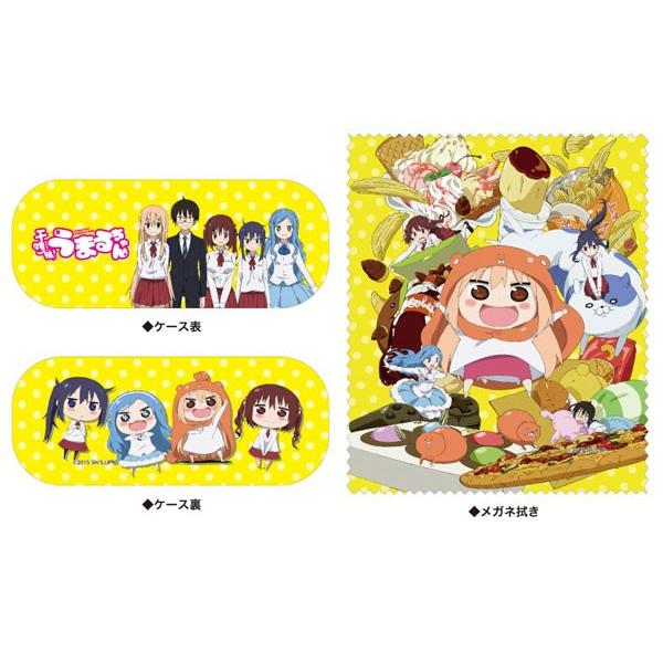 干物妹！うまるちゃん メガネケース メガネ拭き付 【新品・在庫品】