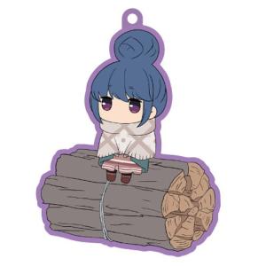 ゆるキャン△  リンon薪 ラバーストラップ