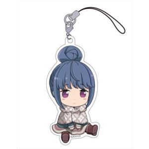 ゆるキャン△ ぺたん娘アクリルストラップ 志摩リン 【新品・在庫品】